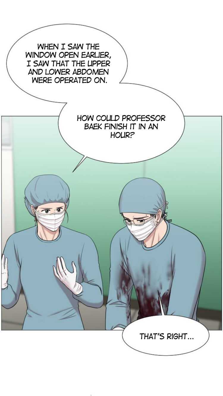 Trauma Center — Chapter 30 — page 34