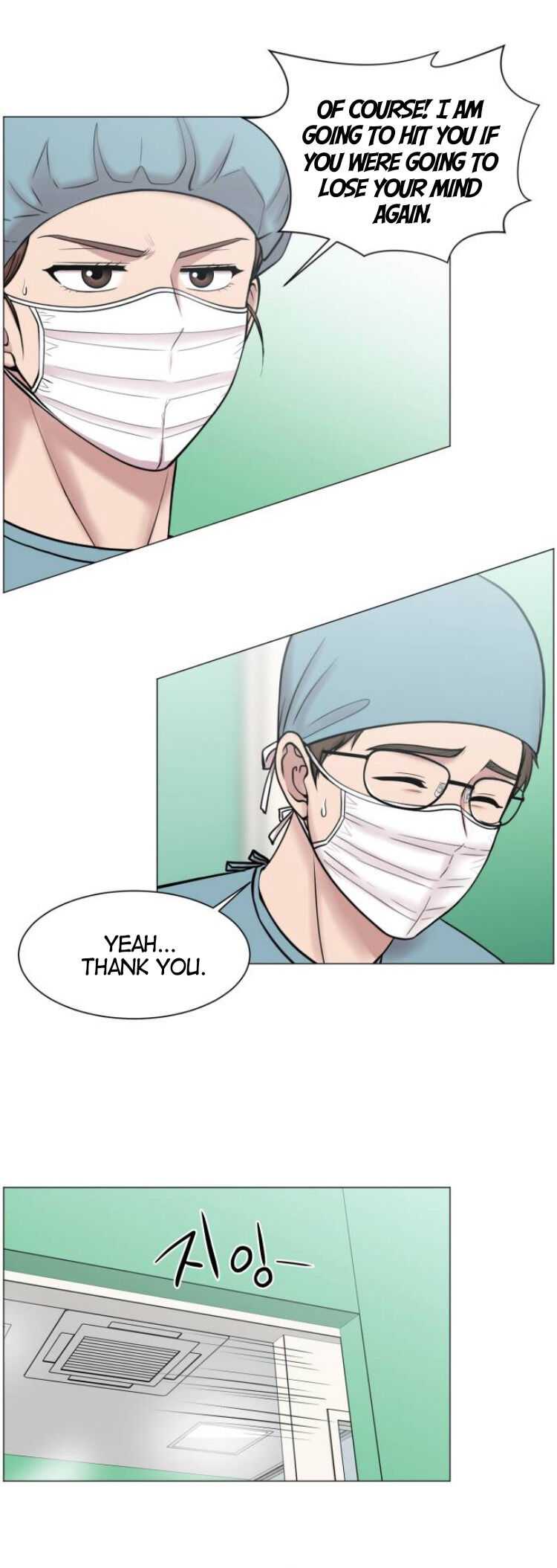 Trauma Center — Chapter 30 — page 36