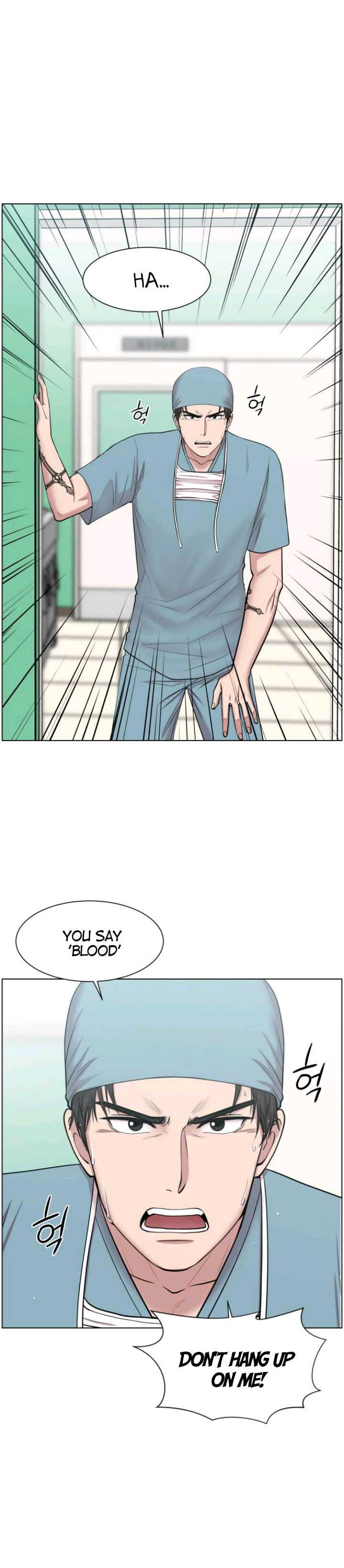 Trauma Center — Chapter 31 — page 2