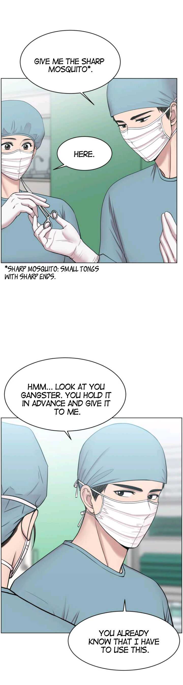 Trauma Center — Chapter 31 — page 12