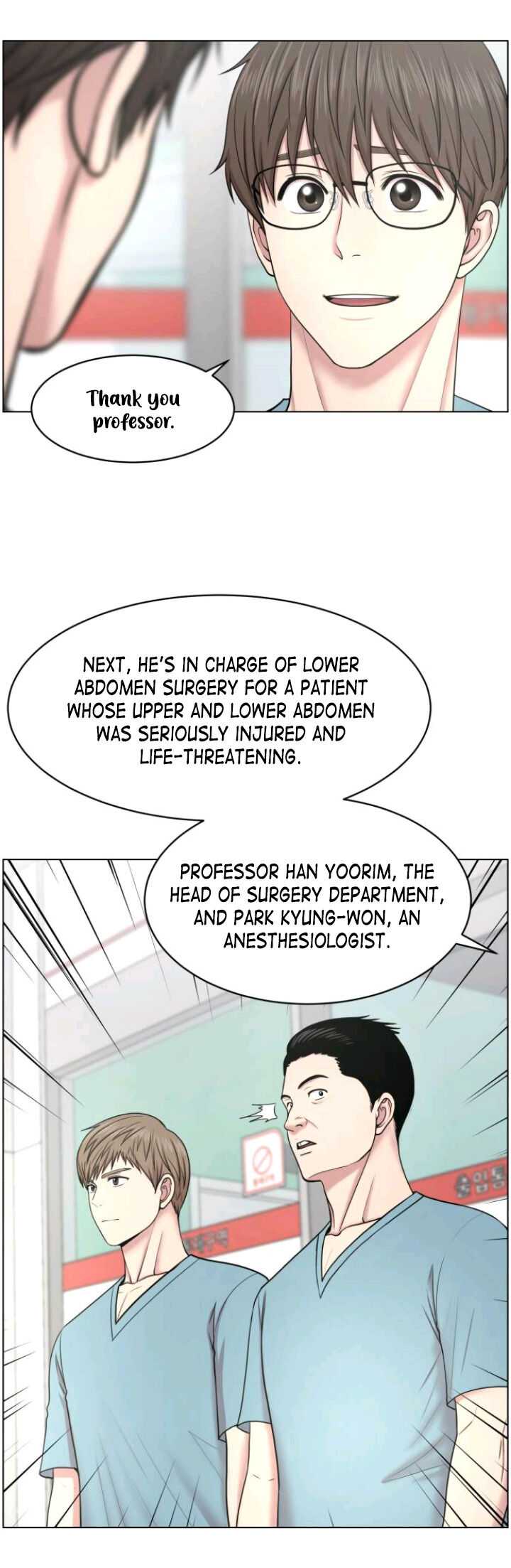 Trauma Center — Chapter 32 — page 8