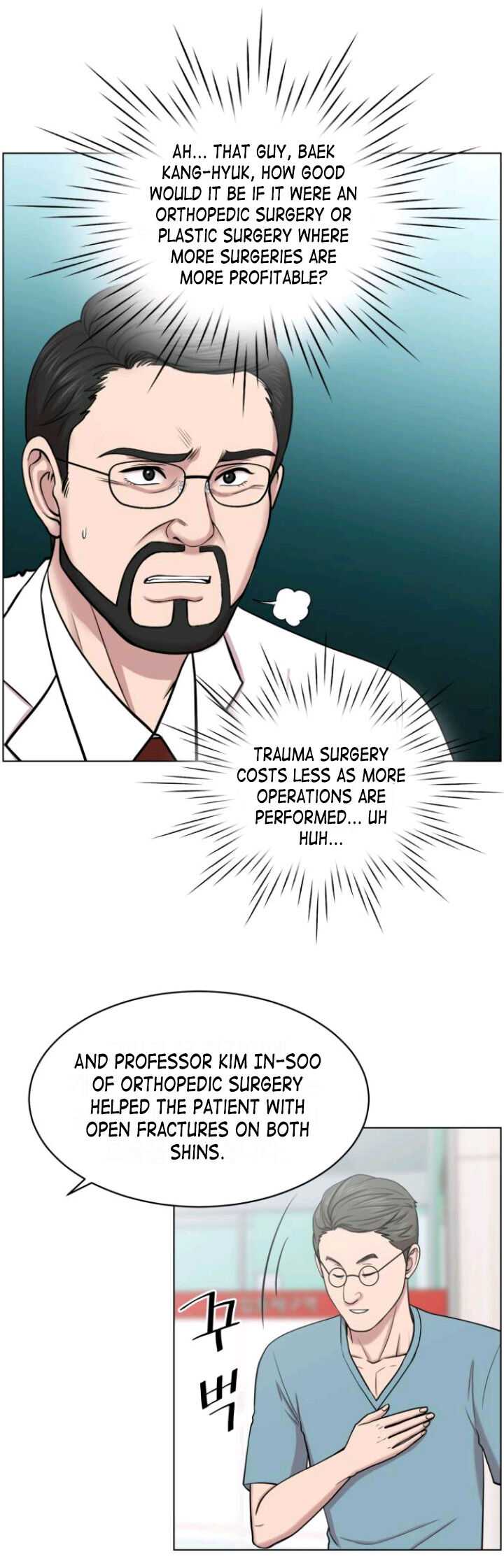 Trauma Center — Chapter 32 — page 10