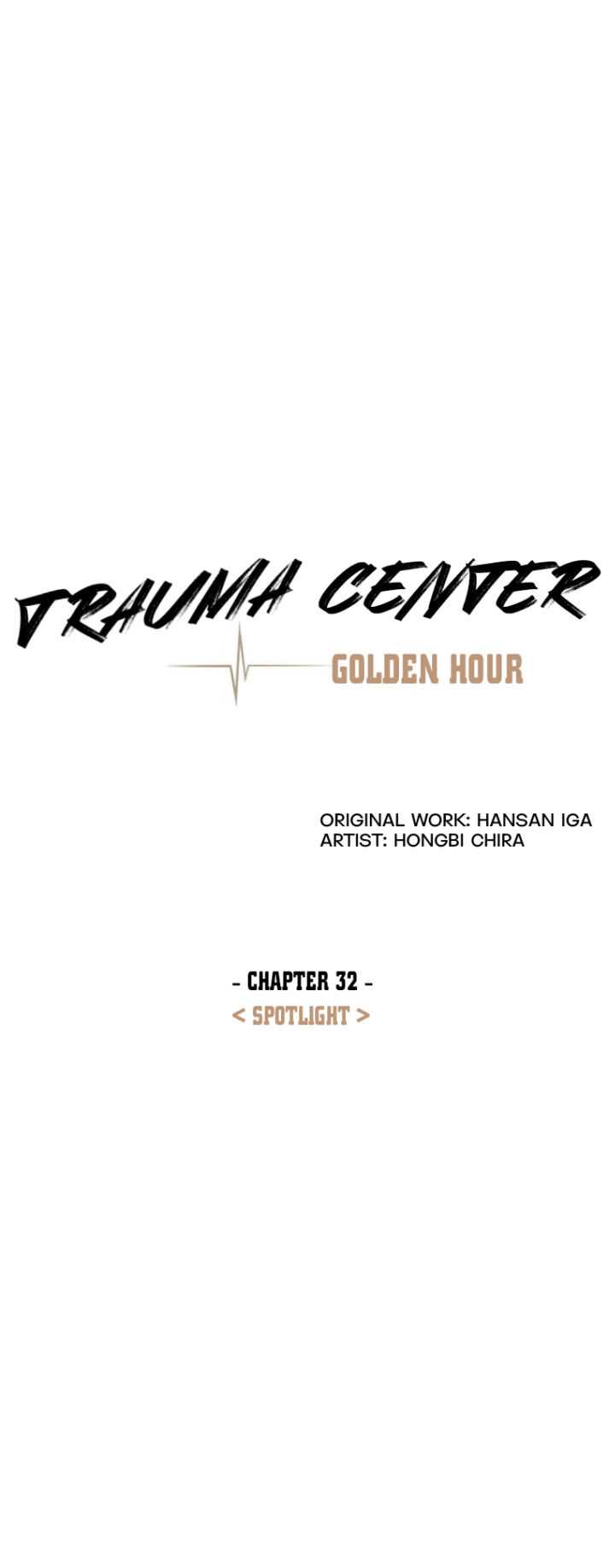 Trauma Center — Chapter 32 — page 13