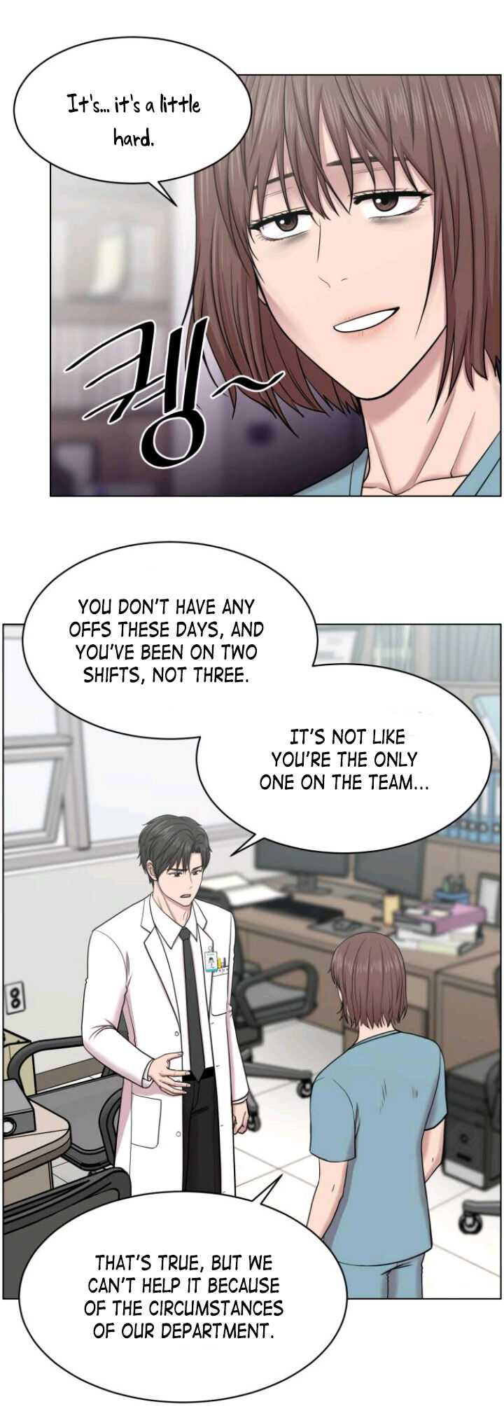 Trauma Center — Chapter 32 — page 16