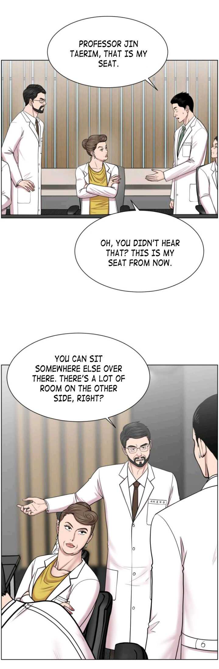 Trauma Center — Chapter 32 — page 19