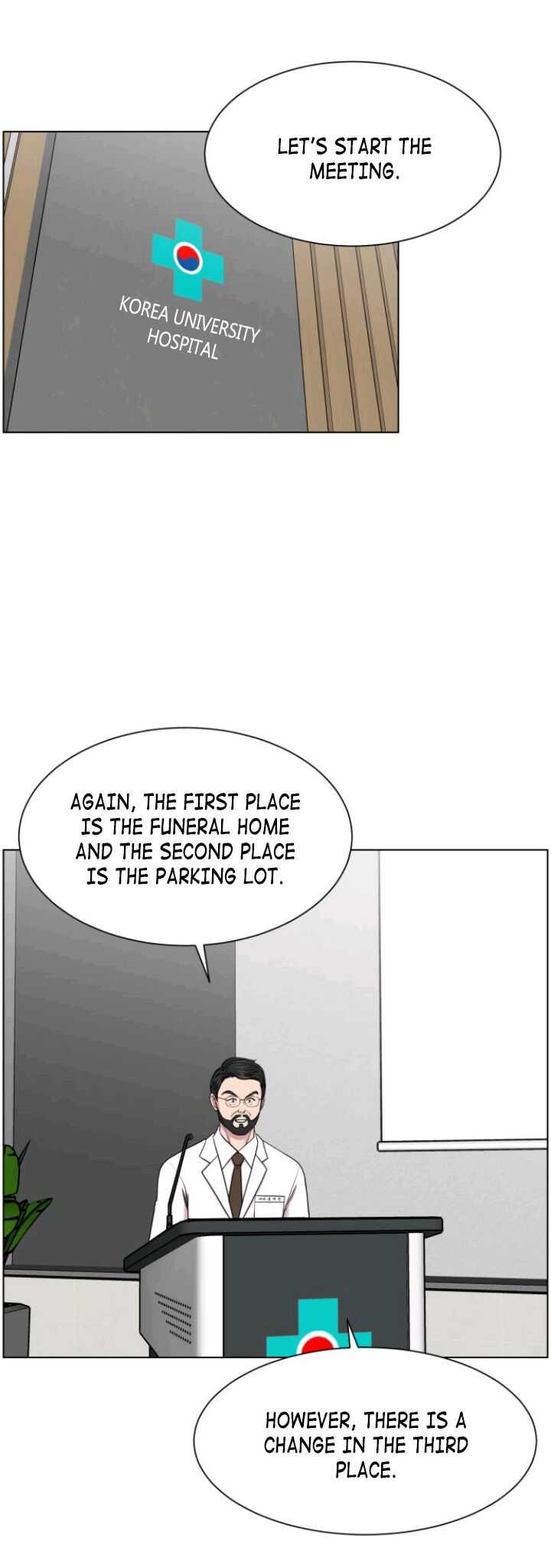Trauma Center — Chapter 32 — page 21
