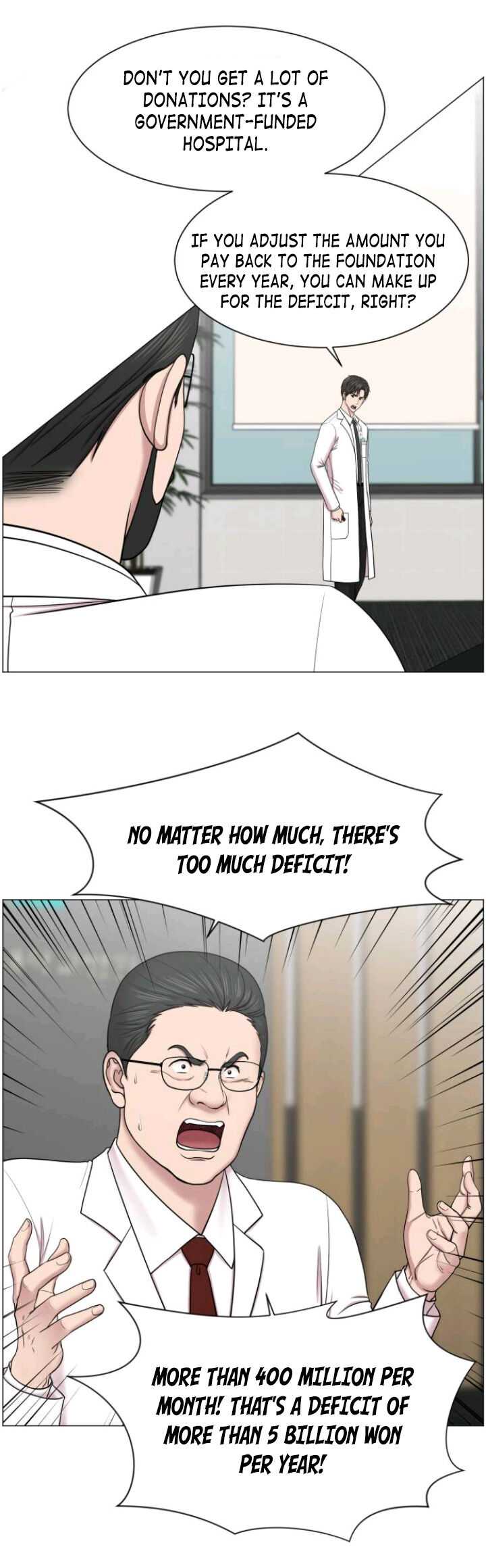 Trauma Center — Chapter 33 — page 4