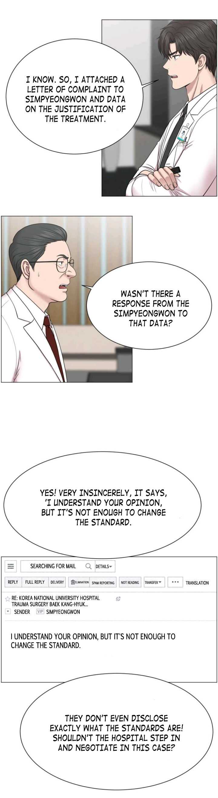 Trauma Center — Chapter 33 — page 5