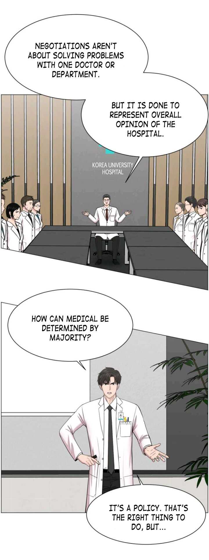Trauma Center — Chapter 33 — page 6