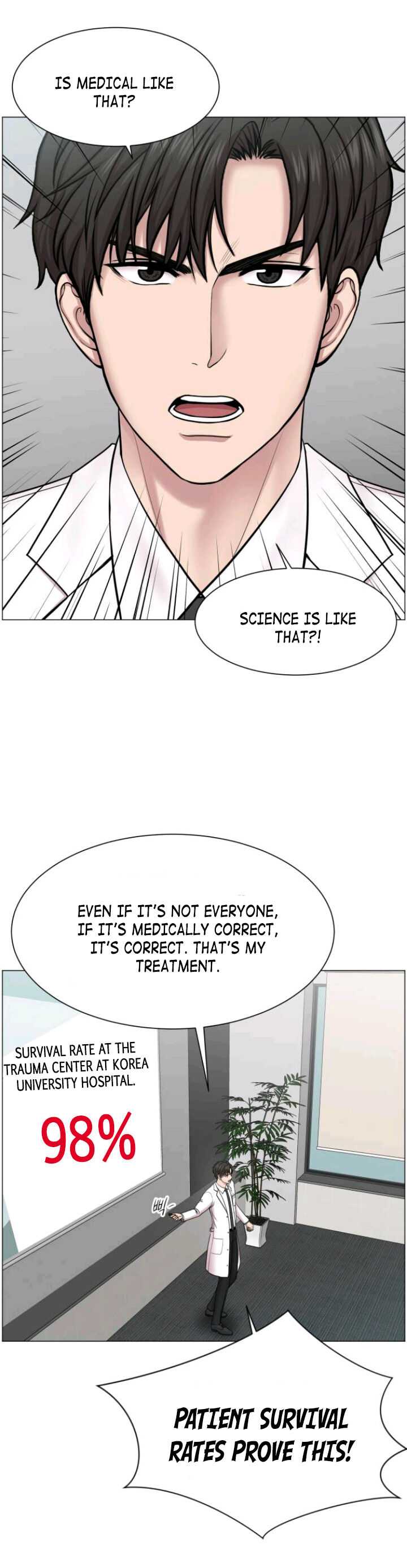 Trauma Center — Chapter 33 — page 7