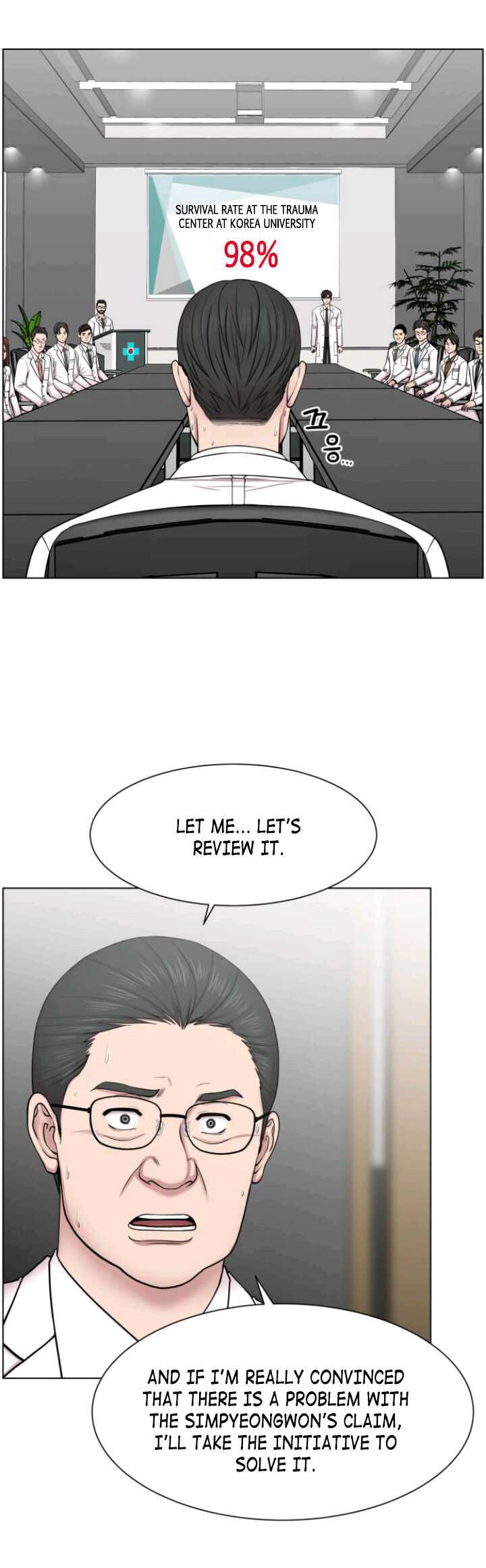 Trauma Center — Chapter 33 — page 9