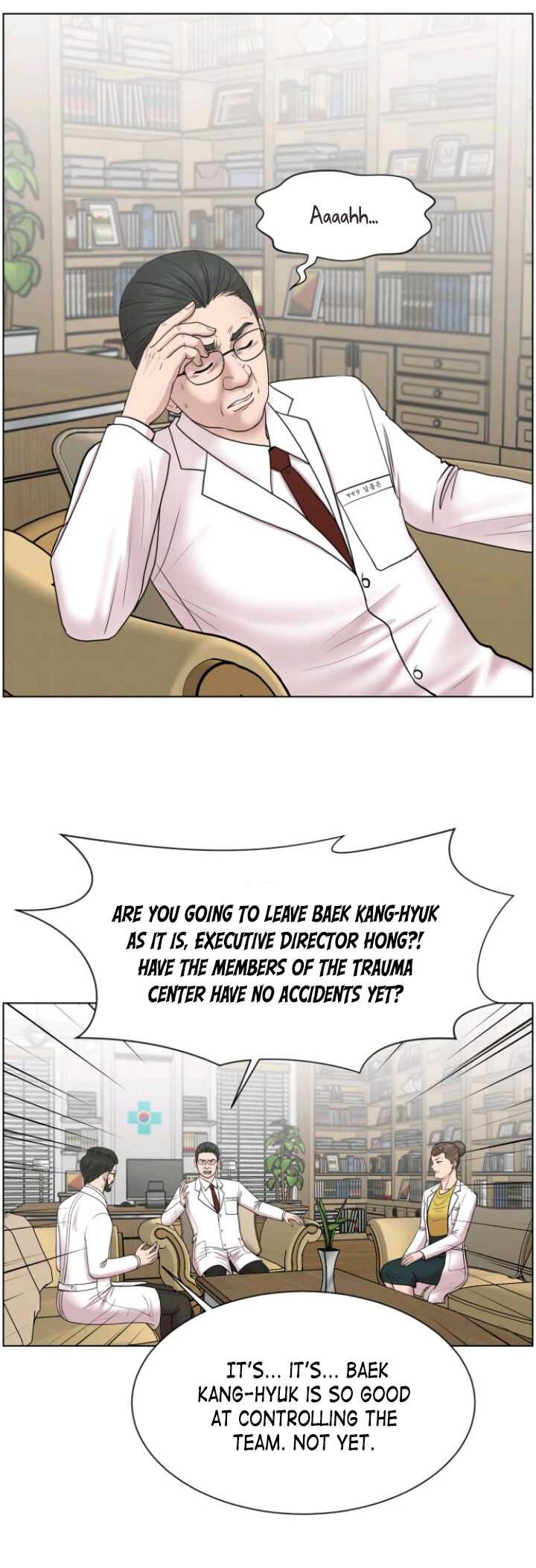 Trauma Center — Chapter 33 — page 12