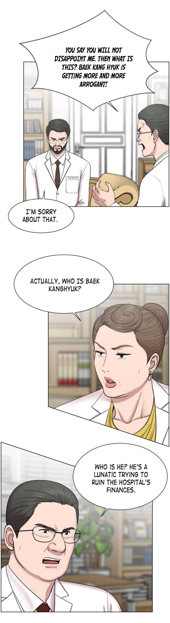 Trauma Center — Chapter 33 — page 13