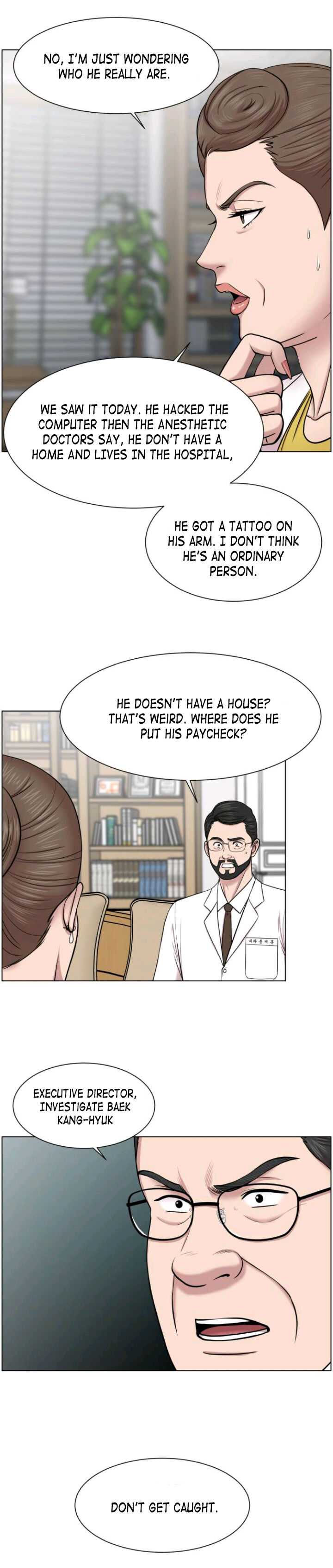 Trauma Center — Chapter 33 — page 14