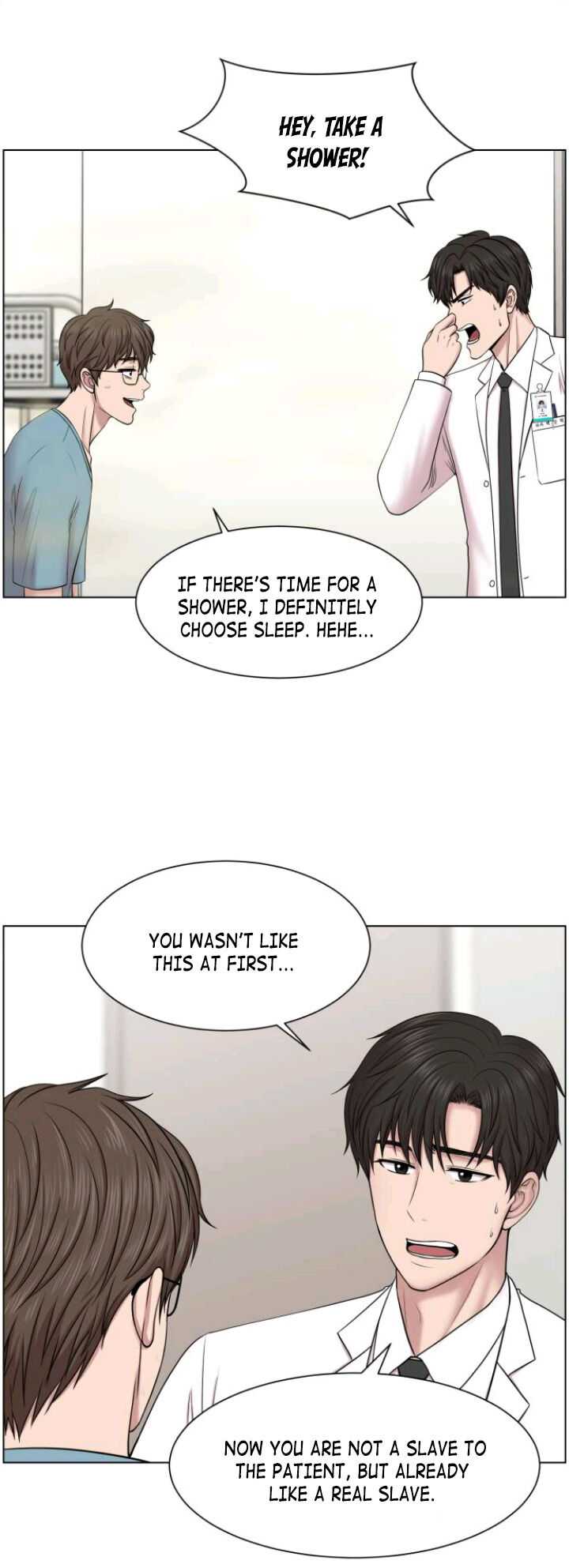 Trauma Center — Chapter 33 — page 16