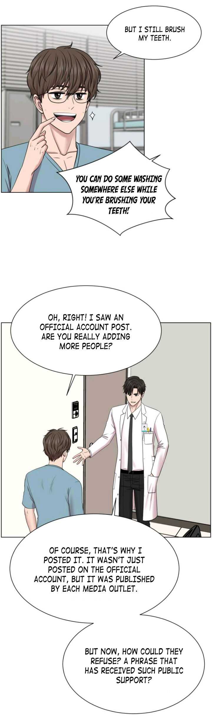 Trauma Center — Chapter 33 — page 17