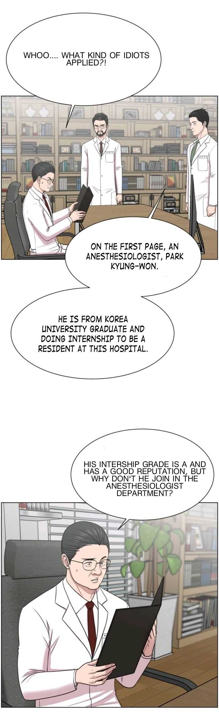 Trauma Center — Chapter 33 — page 20
