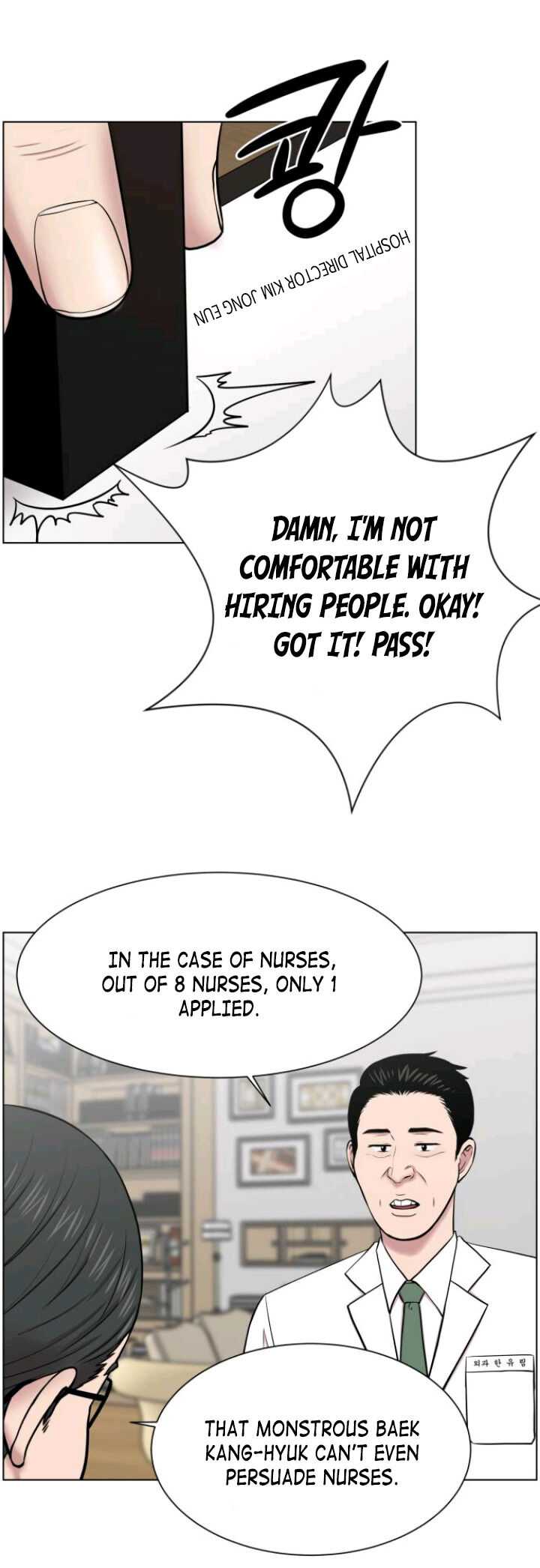 Trauma Center — Chapter 33 — page 23
