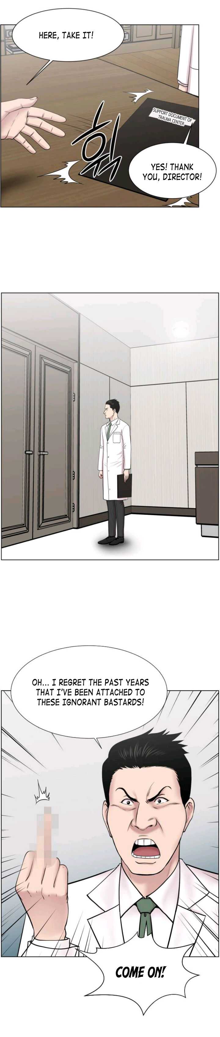 Trauma Center — Chapter 33 — page 25