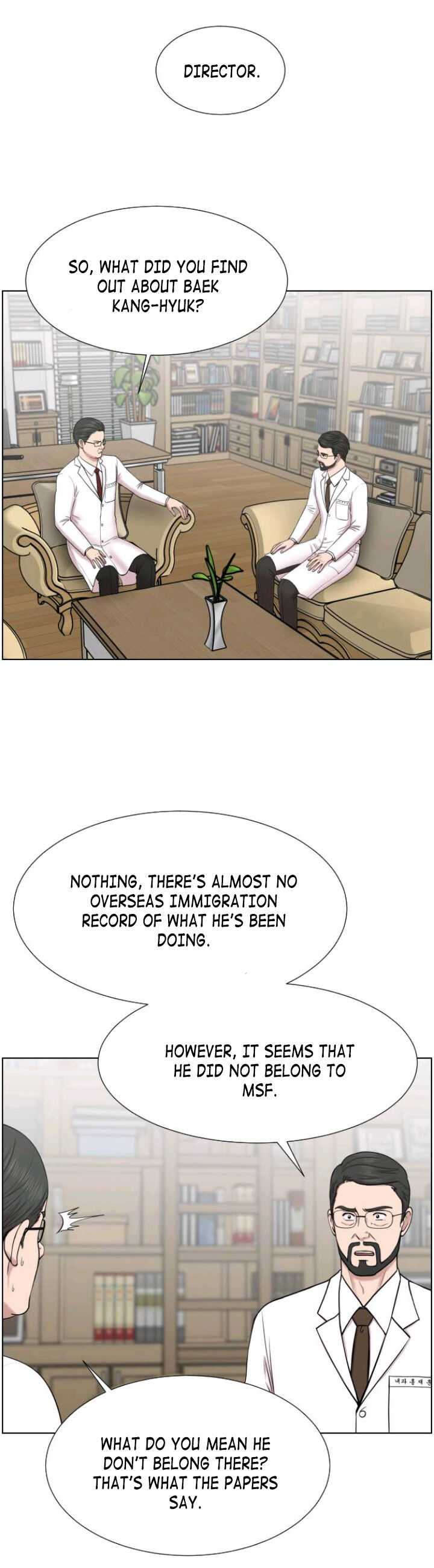 Trauma Center — Chapter 33 — page 26