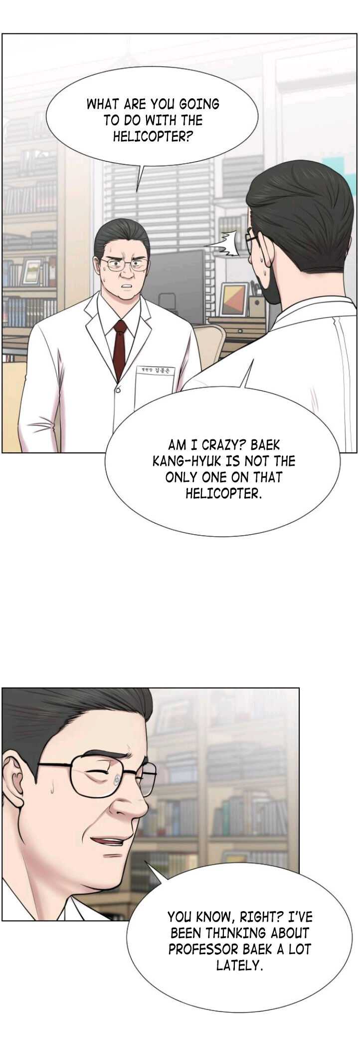 Trauma Center — Chapter 33 — page 29