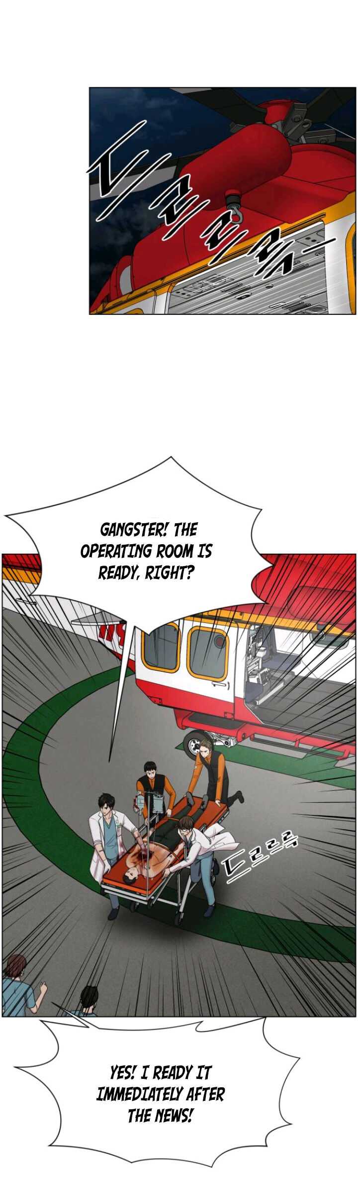 Trauma Center — Chapter 34 — page 2