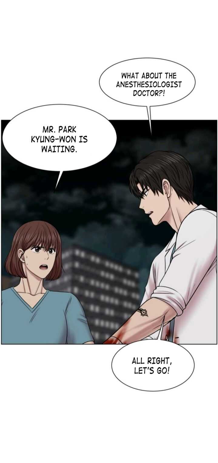 Trauma Center — Chapter 34 — page 4