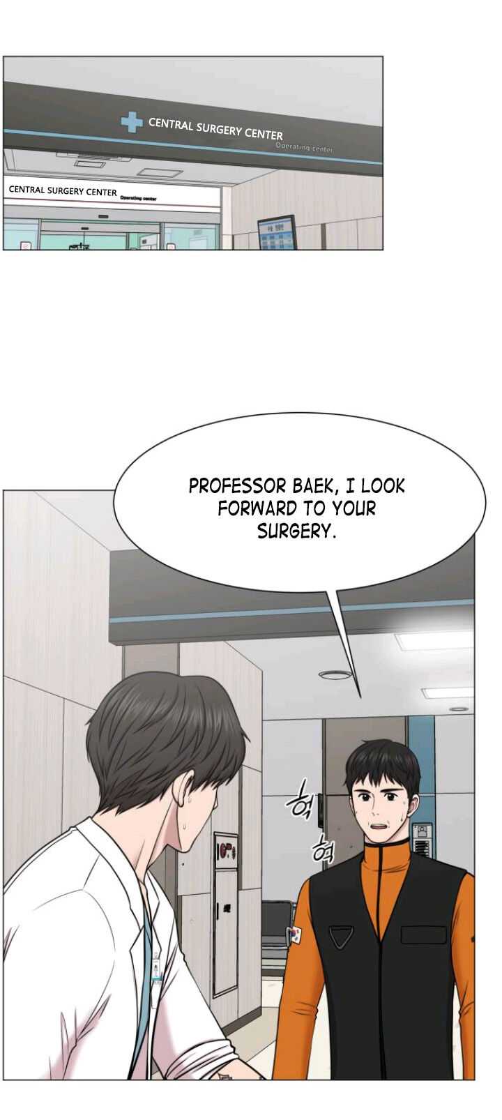 Trauma Center — Chapter 34 — page 9