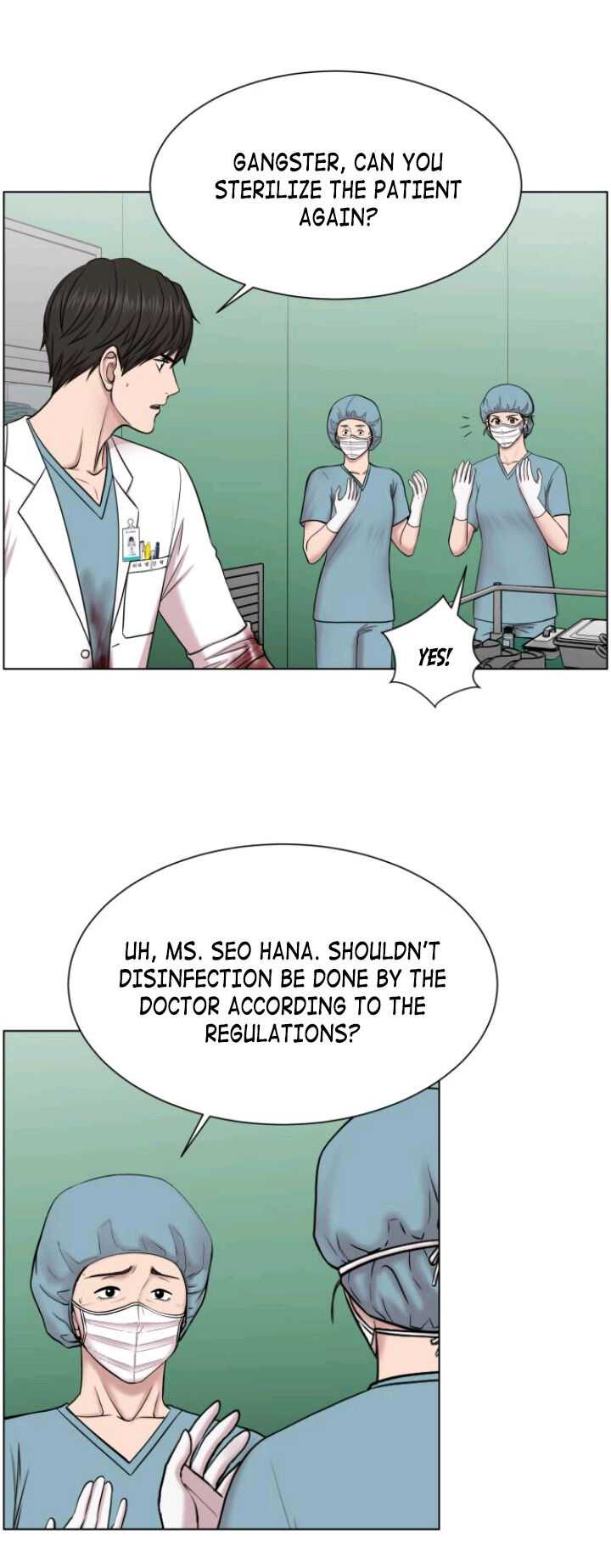 Trauma Center — Chapter 34 — page 16