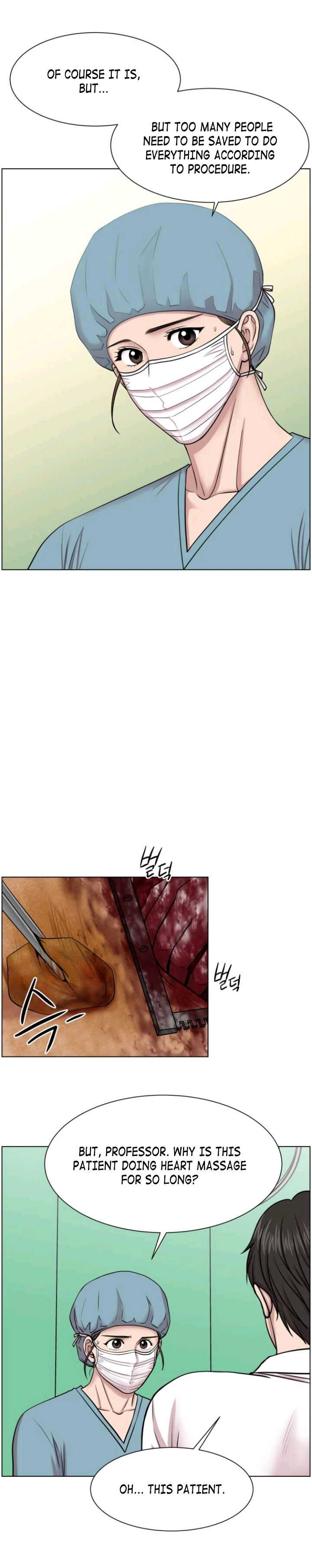 Trauma Center — Chapter 34 — page 17
