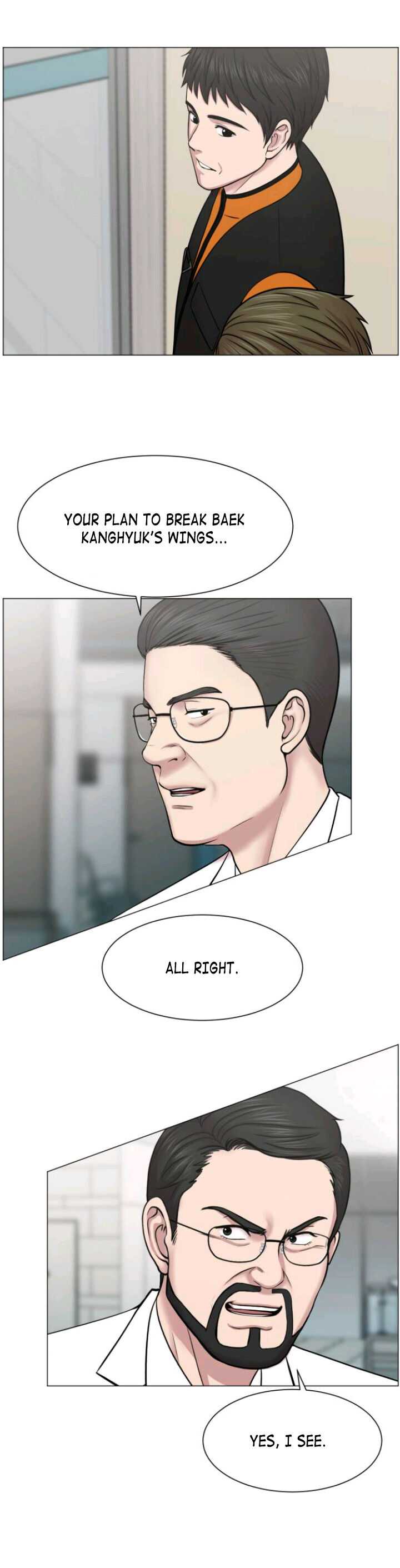 Trauma Center — Chapter 34 — page 22