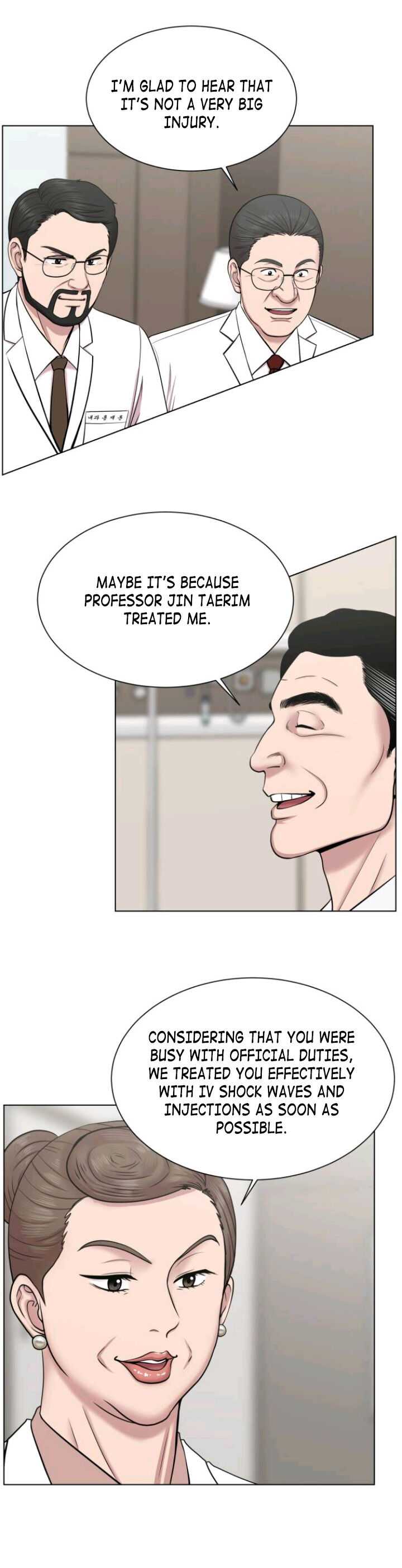 Trauma Center — Chapter 34 — page 27