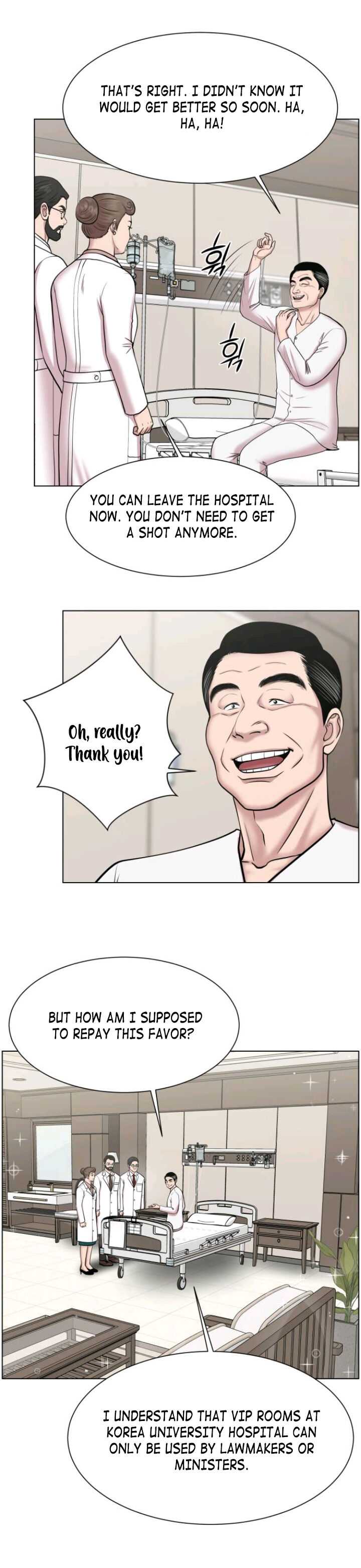 Trauma Center — Chapter 34 — page 28