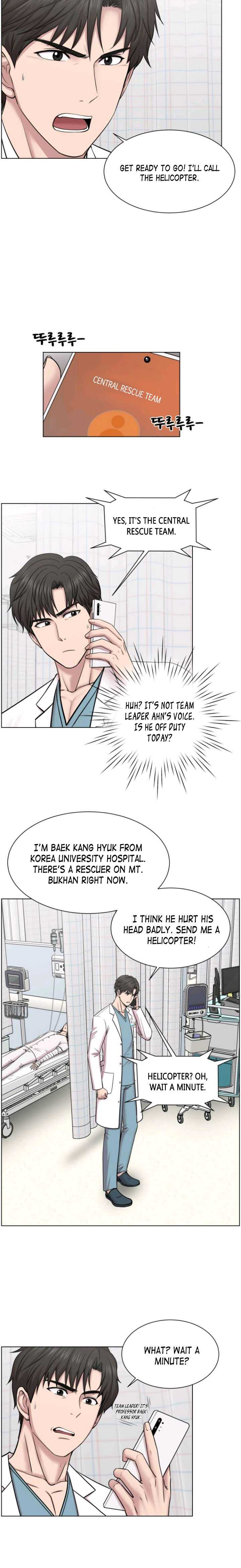 Trauma Center — Chapter 35 — page 3