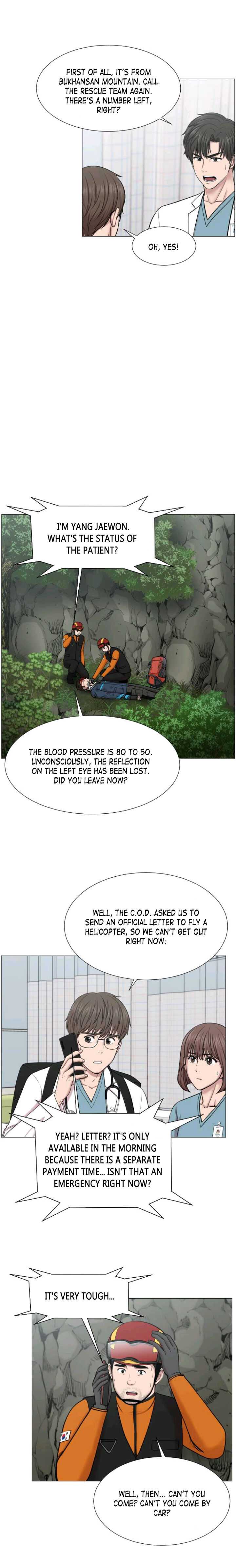 Trauma Center — Chapter 35 — page 7