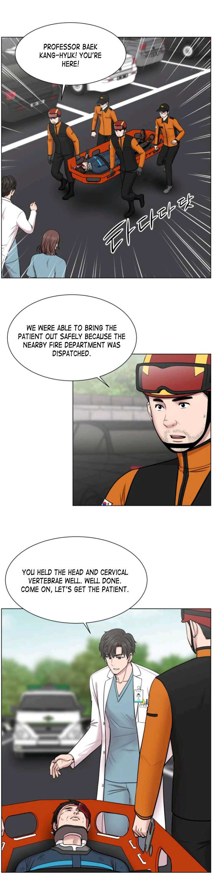 Trauma Center — Chapter 35 — page 15