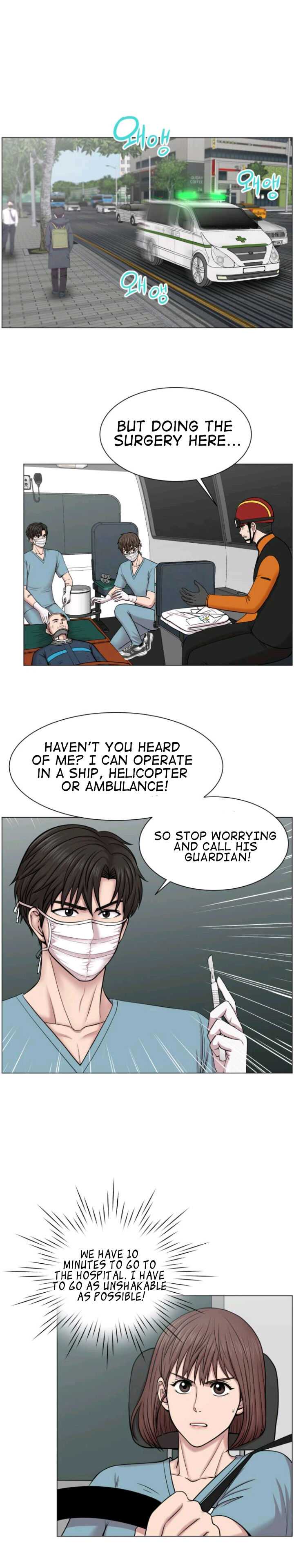 Trauma Center — Chapter 36 — page 2