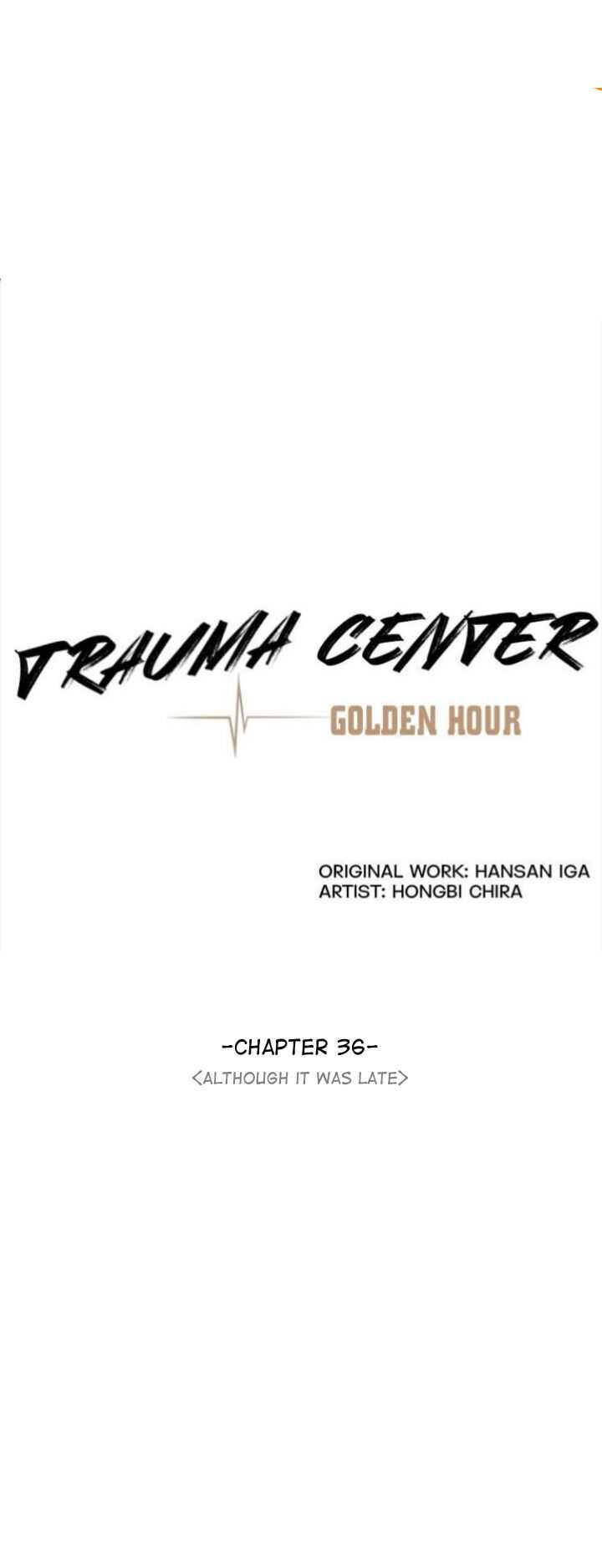 Trauma Center — Chapter 36 — page 7