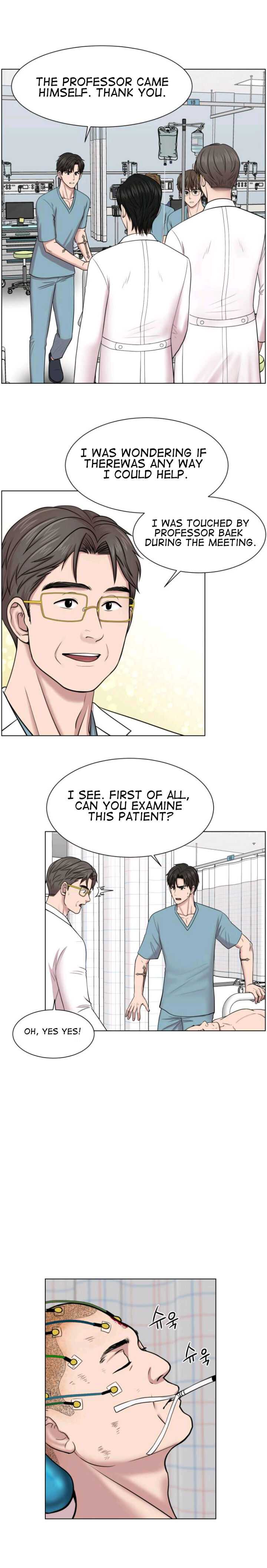 Trauma Center — Chapter 36 — page 12