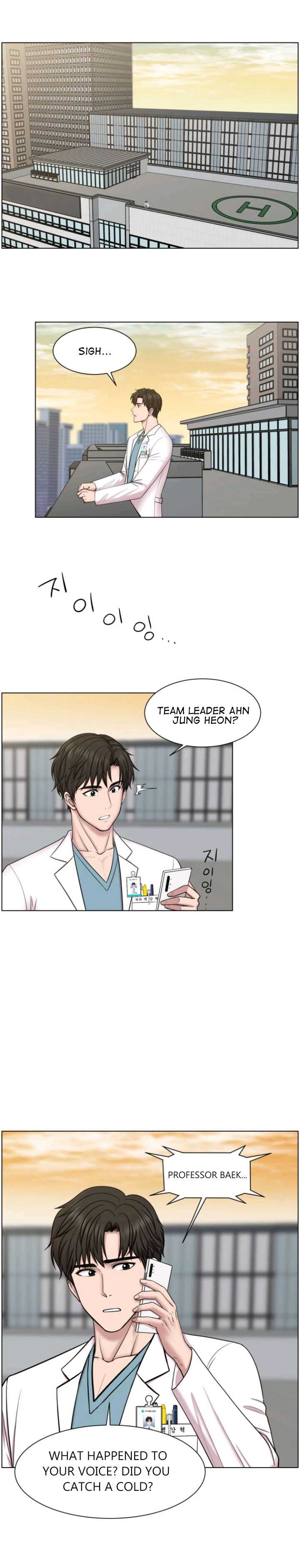 Trauma Center — Chapter 36 — page 15