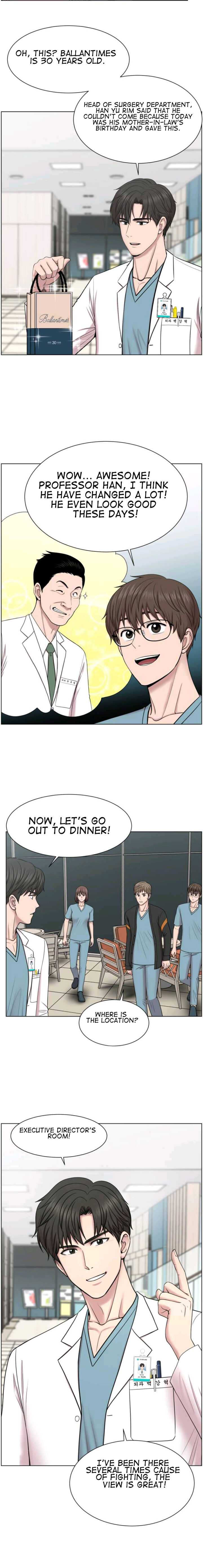 Trauma Center — Chapter 36 — page 20