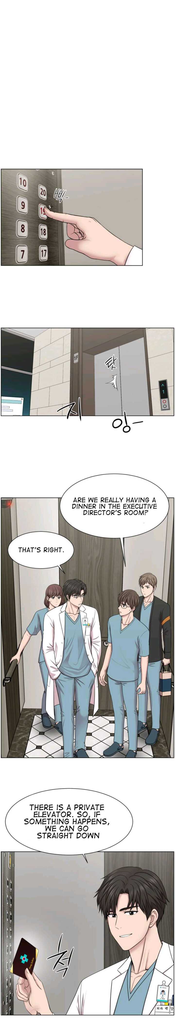 Trauma Center — Chapter 37 — page 2