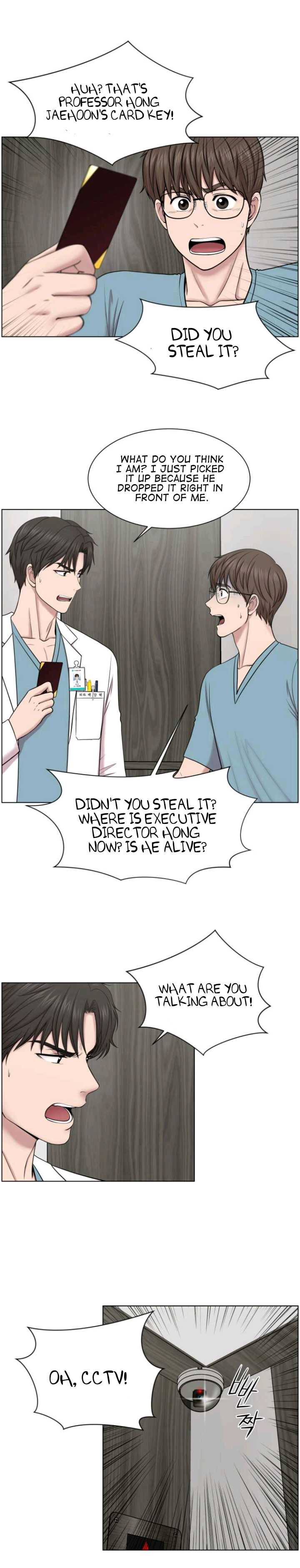 Trauma Center — Chapter 37 — page 3