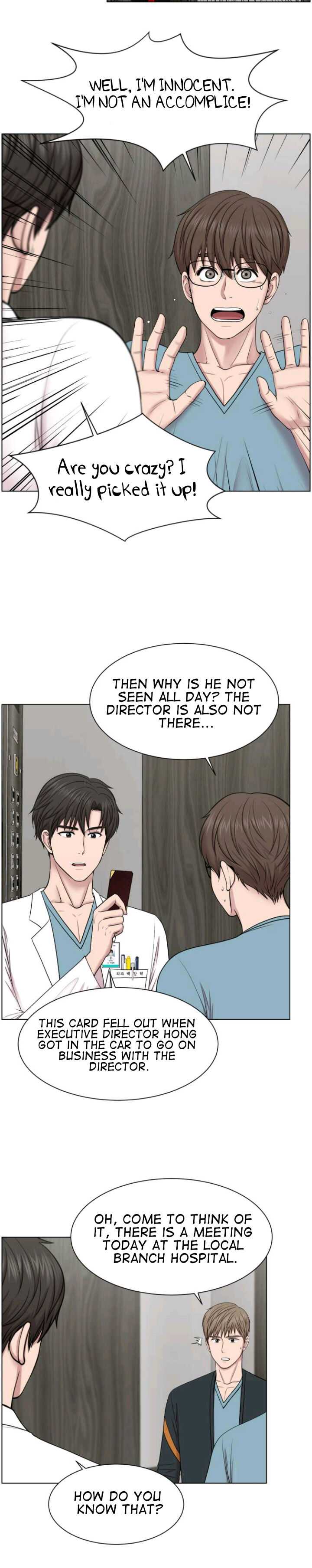 Trauma Center — Chapter 37 — page 4