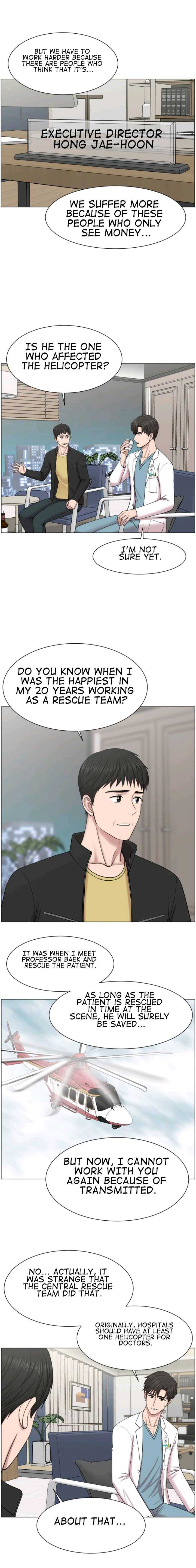 Trauma Center — Chapter 37 — page 13