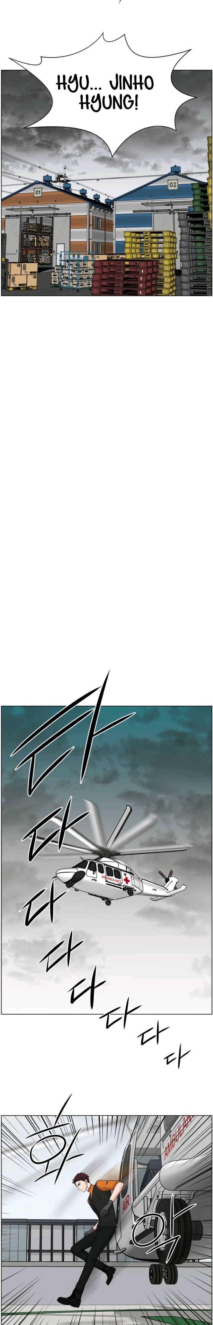Trauma Center — Chapter 37 — page 19