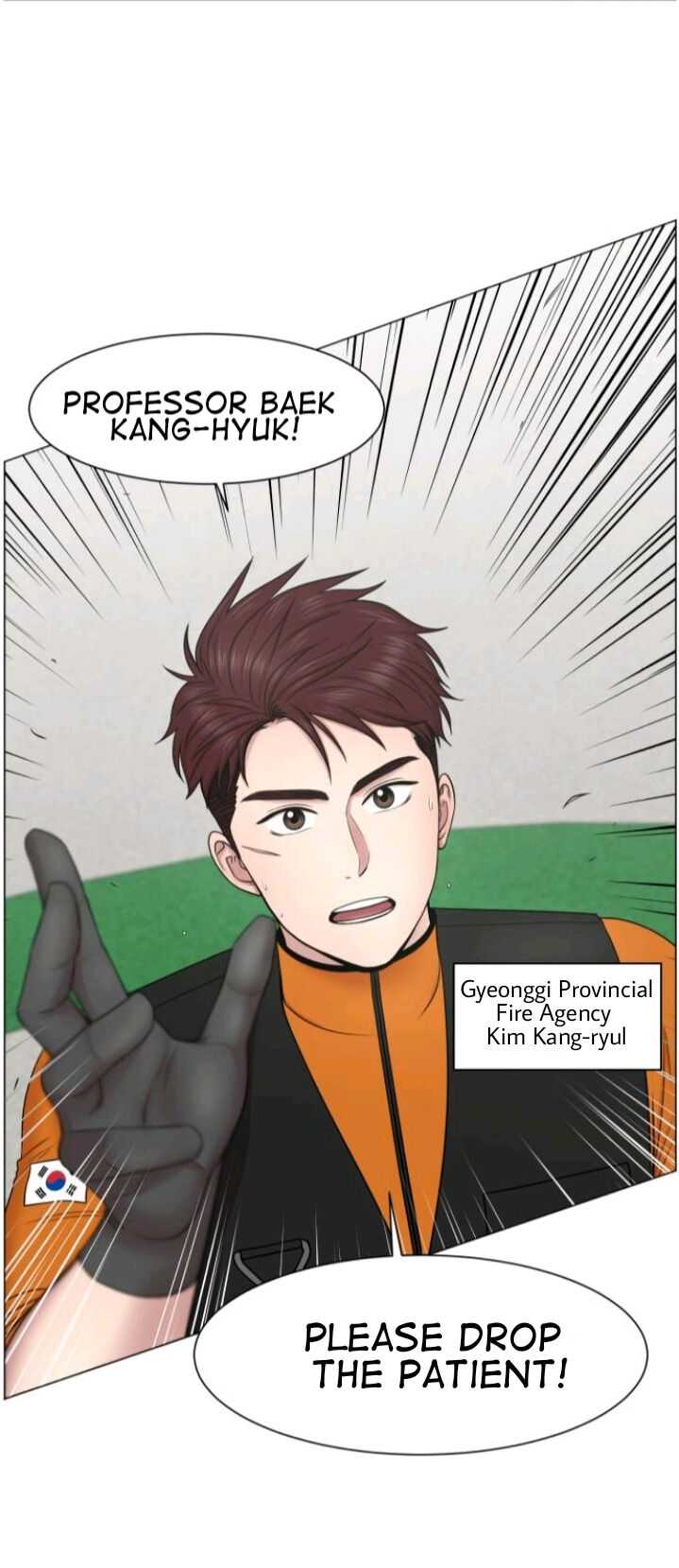 Trauma Center — Chapter 37 — page 20