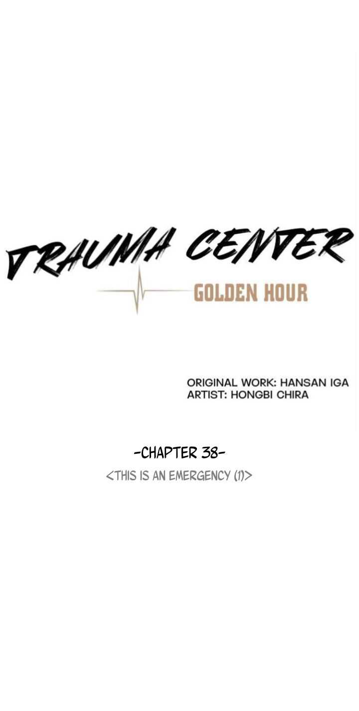 Trauma Center — Chapter 38 — page 10