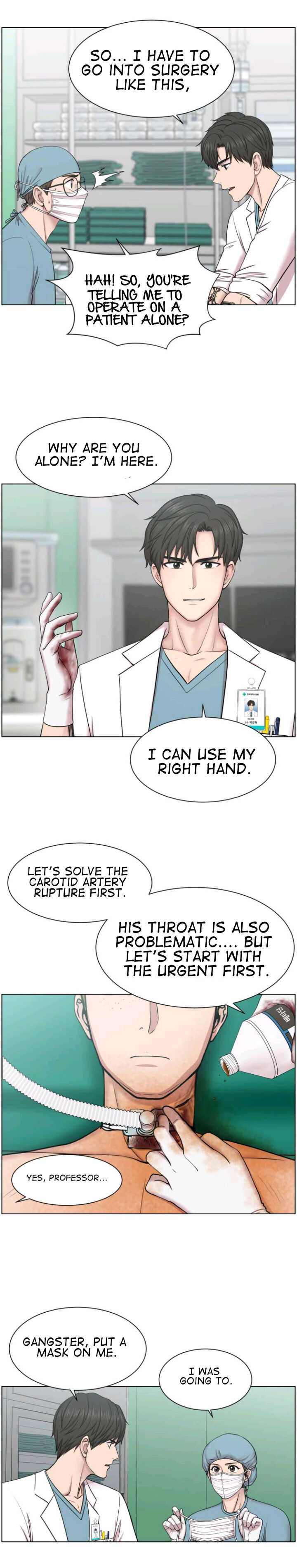Trauma Center — Chapter 38 — page 13