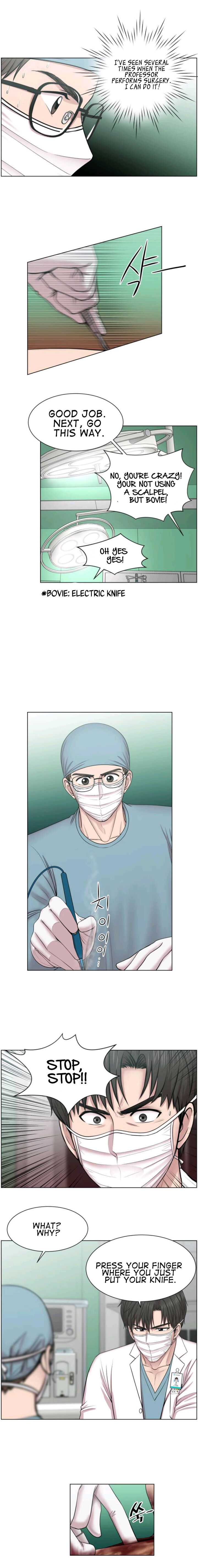 Trauma Center — Chapter 38 — page 14